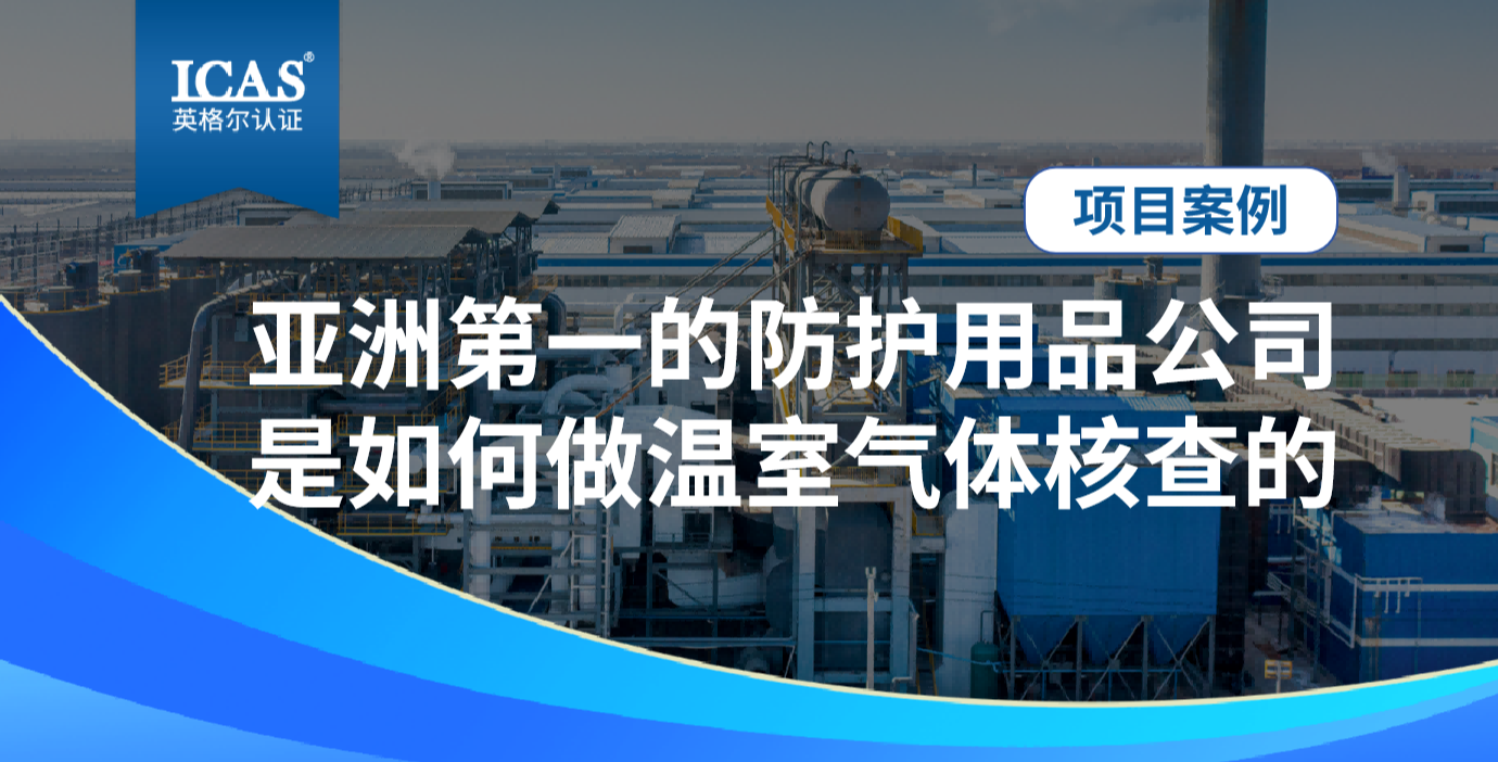 官網(wǎng)頭圖.png
